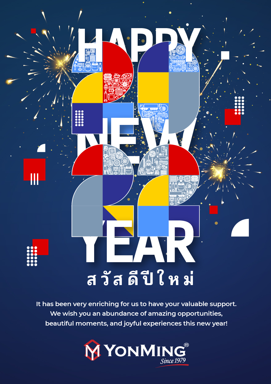 1221-ecard-happy-new-year-2022_thailand