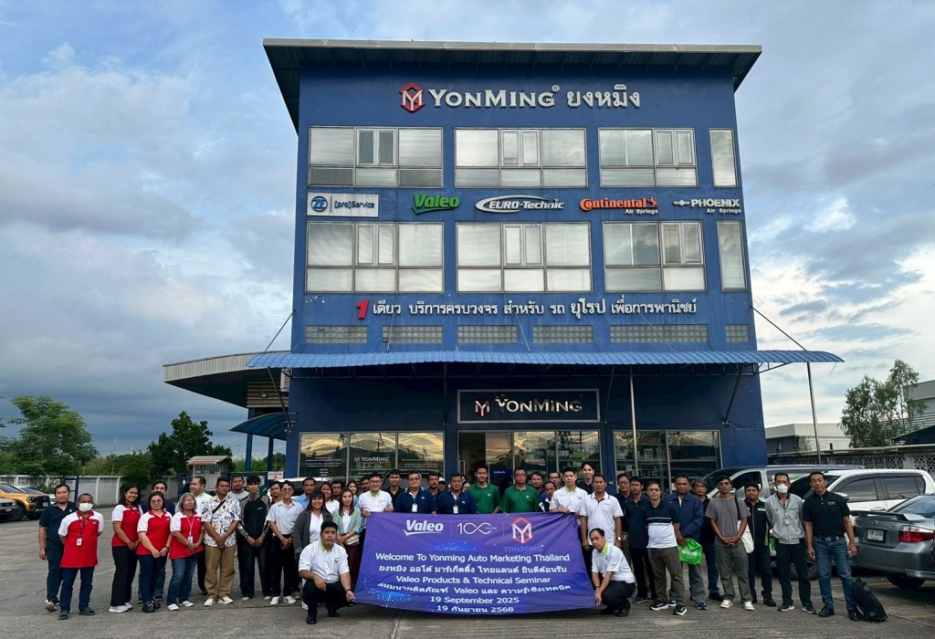 line_album_seminar-valeo-19-09-2025_250922_55